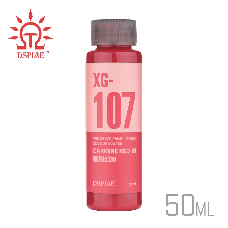 XG-107 - Carmine Red III