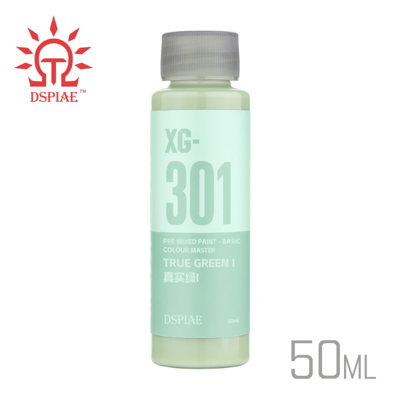 XG-301 - True Green I