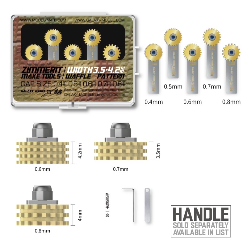 Galaxy Model: Zimmerit Tools - AFV Anti-Magnetic Coat Tool - Line | Waffle - Picture 20 of 25