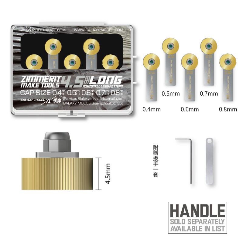 Galaxy Model: Zimmerit Tools - AFV Anti-Magnetic Coat Tool - Line | Waffle - Picture 21 of 25