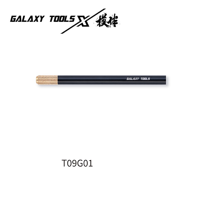 Galaxy Model: Rivet Marking Tools - 1:35 ~ 1:700 - Aircraft & Ship Tool