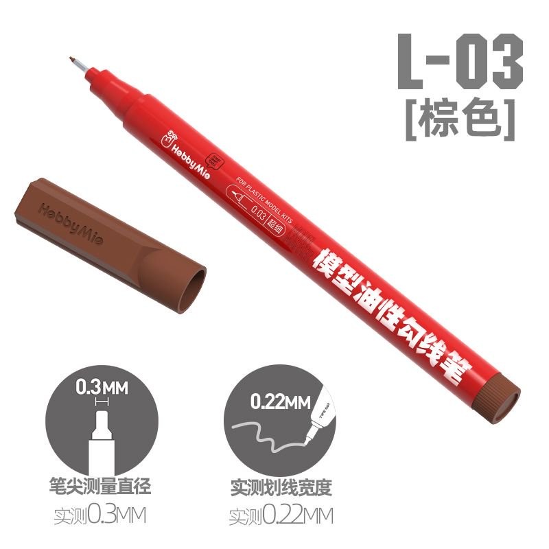 - Ultra Thin Point- Singles 3 Marker Colors